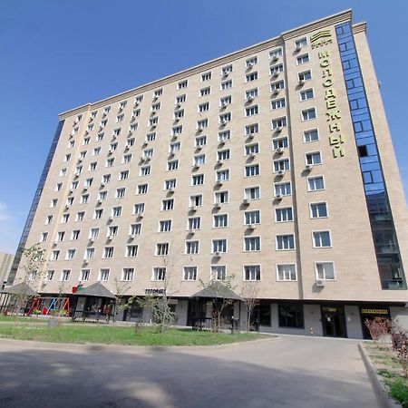 Апартаменты С Двумя Спальнями На Арбате! Алма Ата Екстериор снимка